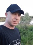 Семён, 39 лет, Ульяновск