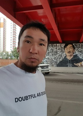 chinzo, 41, Монгол улс, Улаанбаатар