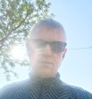 Радик