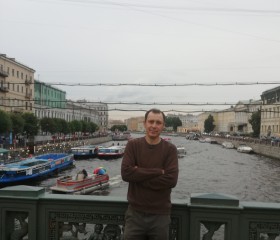 Stepan, 38, Saint Petersburg