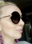 Inga, 47, Moscow