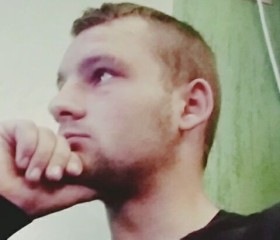 Богдан, 28 лет, Ужгород