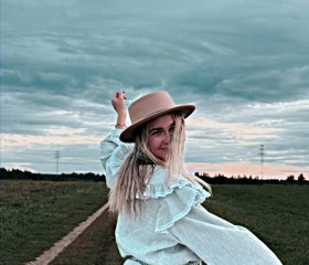 Сабиночка, 25, Morshansk