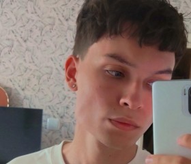 Yaroslav, 20, Adler