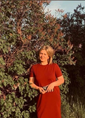 Светлана из Улан-Удэ 42 года