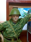 Vadim, 28 лет