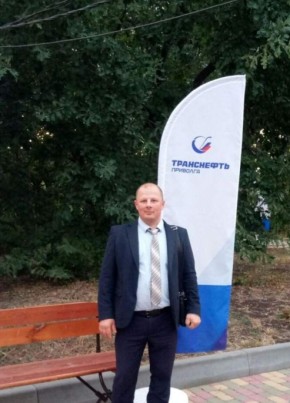 Михаил из Волгограда 43 года
