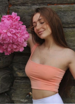 Дарья, 26, Россия, Новокузнецк