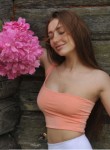 Дарья, 26 лет, Новокузнецк