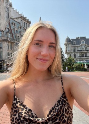 Надя из Калининграда 39 лет