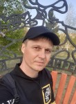 Дмитрий - Новосибирск