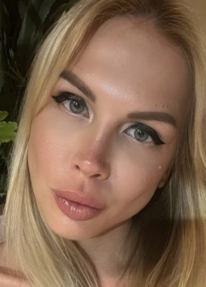 Ксения, 33, Россия, Москва