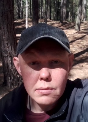 Иван из Александровска 45 лет