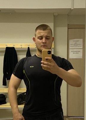 Григорий, 23, Россия, Медведево