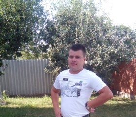 Дмитрий, 35 лет, Монастирище