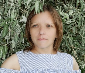 Екатерина, 36 лет, Курган