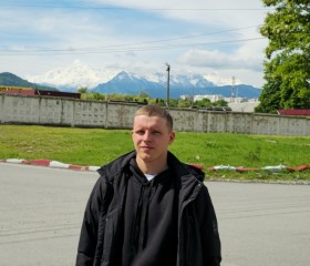 Kirill, 21, Vladikavkaz