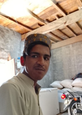 M Tanveer, 18, United Kingdom, London