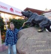 Олег