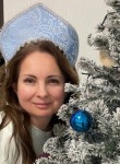 Ольга, 44 года, Кремёнки