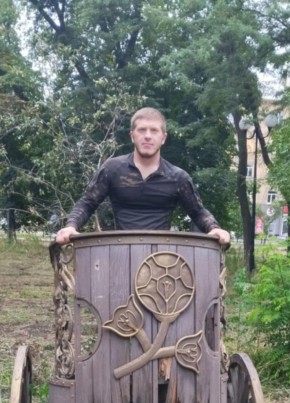 Марсель, 25, Україна, Донецьк