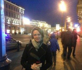 Анастасия, 49 лет, Санкт-Петербург