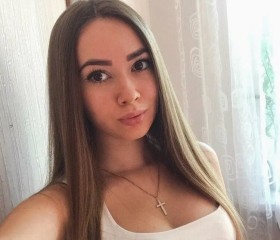 Anastasia, 19 лет, Москва