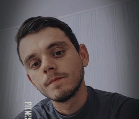 TRAIAN, 23, Cosmesti
