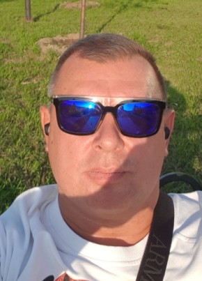 Андрей, 51, Россия, Березники