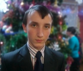 Максим, 21 год, Брянск