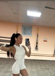 Анастасия - Котлас