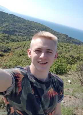 Павел из Череповеца 29 лет