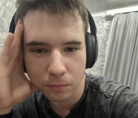 Artyem, 22, Moscow