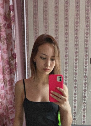 Анастасия, 22, Россия, Сургут