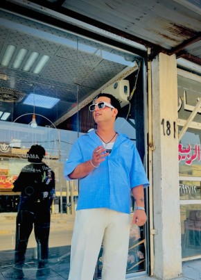 Here из بغداد 22 года