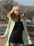 Ольга, 41 год, Луганськ