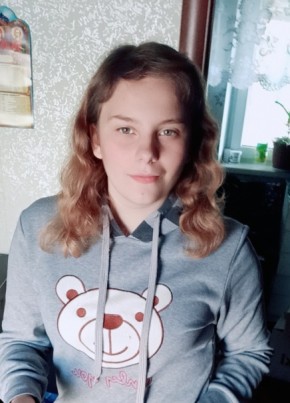 Марина, 23, Україна, Добропілля