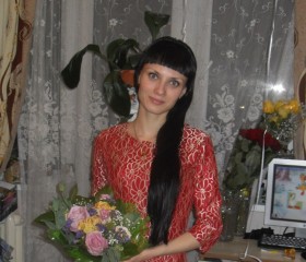 Светлана, 27 лет, Брянск