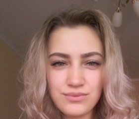 Карина, 31 год, Уфа