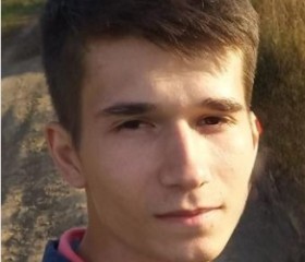 Максим, 27 лет, Иркутск