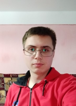Назар, 21, Україна, Чернівці