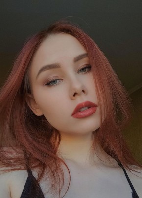 Александра, 21, Россия, Яхрома