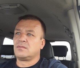 Александр, 42 года, Чернышевск