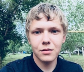 Алексей, 25 лет, Курган