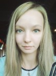 Елена, 31 год, Новосибирск