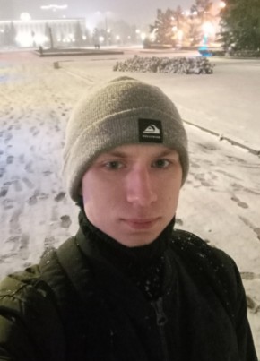 Костя из Барнаула 23 года