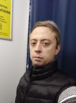 Вадим, 35 лет, Саратов