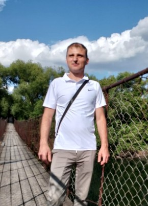 Сергей