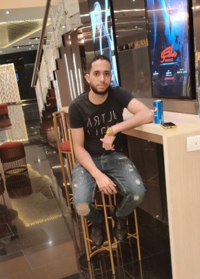 Mohamed, 25, جمهورية مصر العربية, حلوان