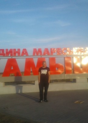  Евгений, 33, Россия, Новороссийск